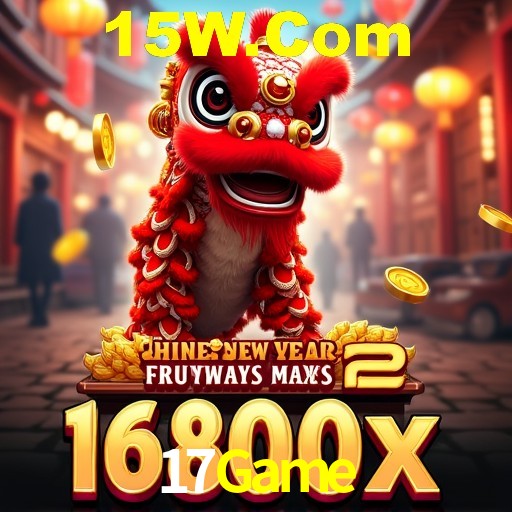Interface Premium 17Game