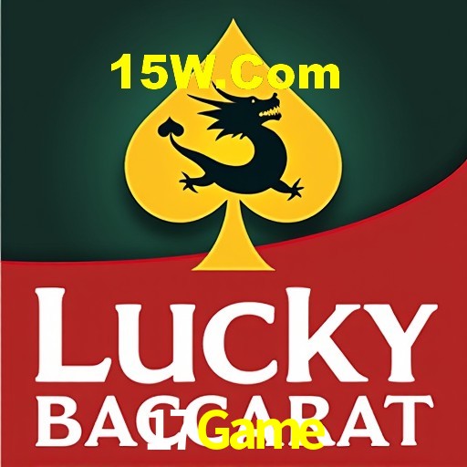 Casino VIP 17Game