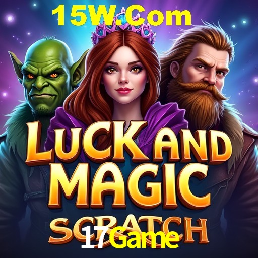 Seasonal Promotions 17Game